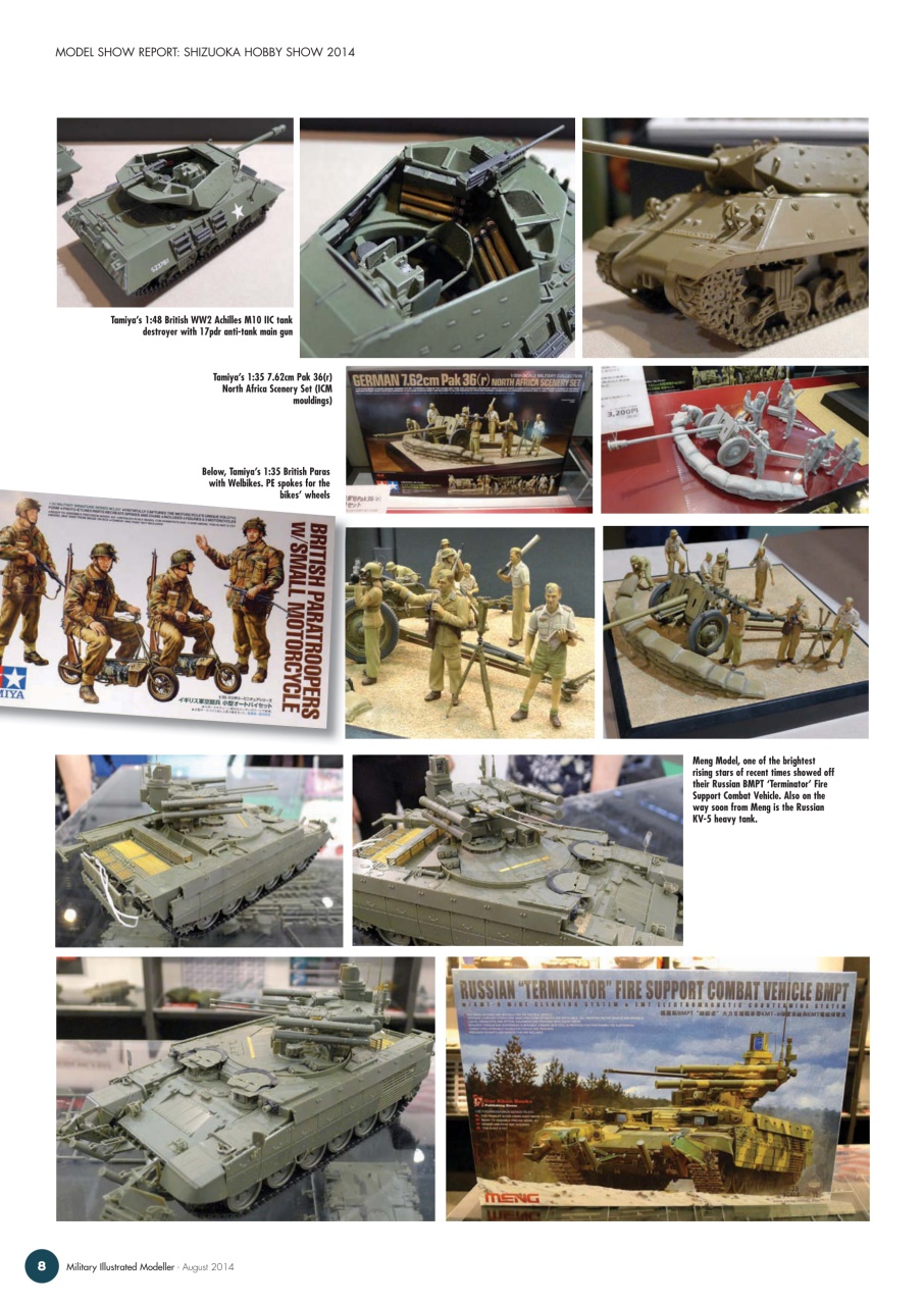 MIM: AFV Edition Preview Pages