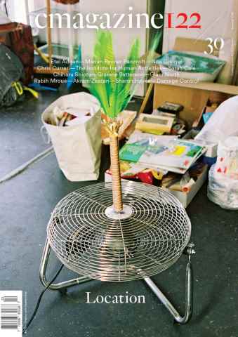 C Magazine issue Summer 2014