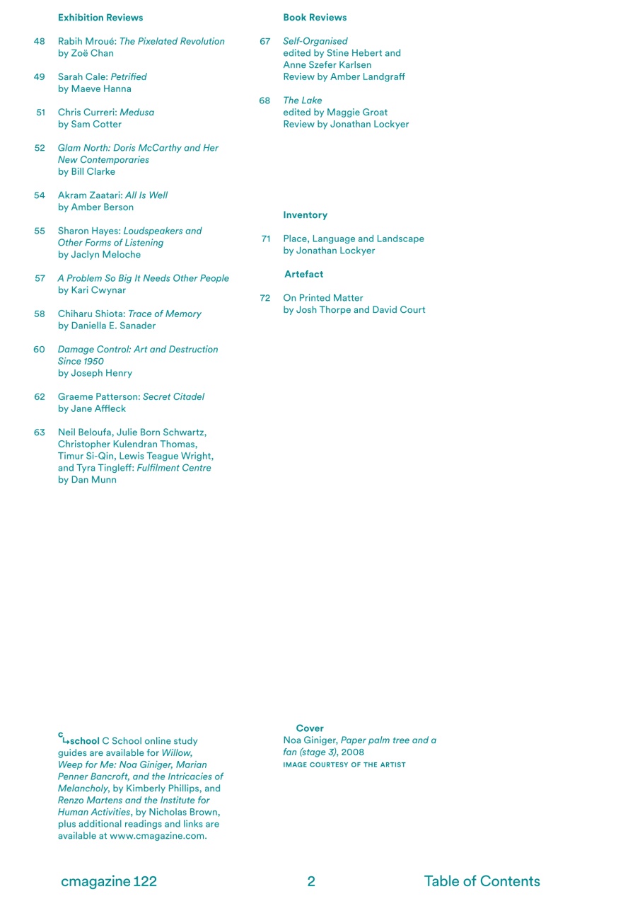 C Magazine Preview Pages