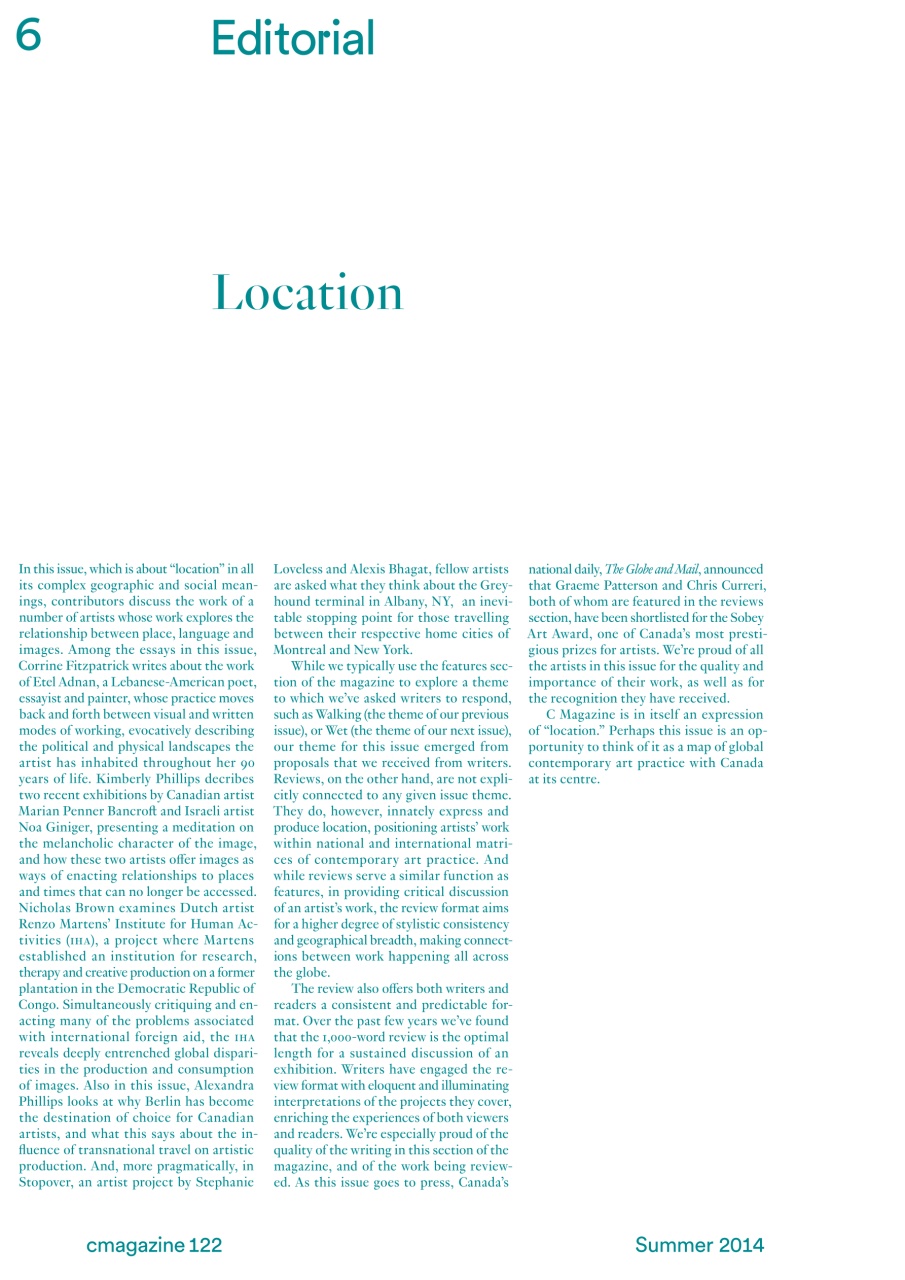 C Magazine Preview Pages