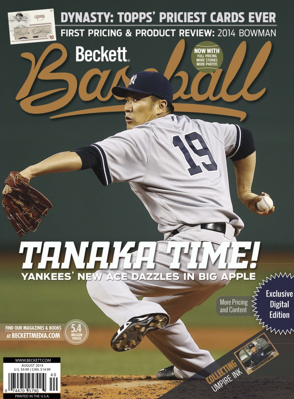 Beckett Baseball Magazine Preview Pages