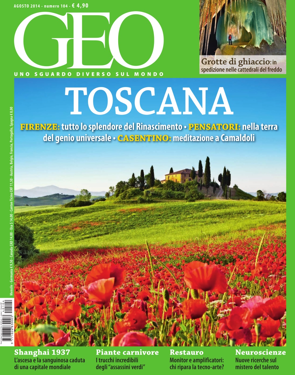 GEO Preview Pages
