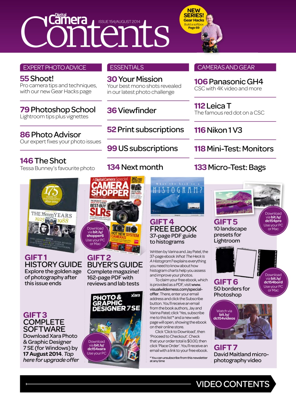 Digital Camera Magazine Preview Pages