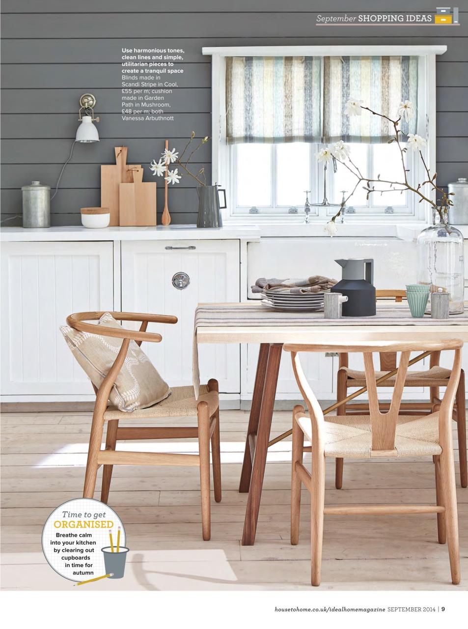 Ideal Home Preview Pages