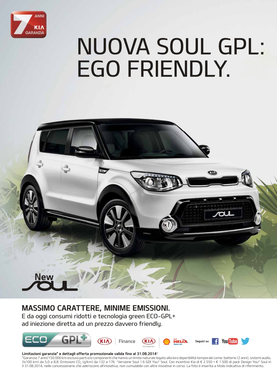 Automobilismo Preview Pages