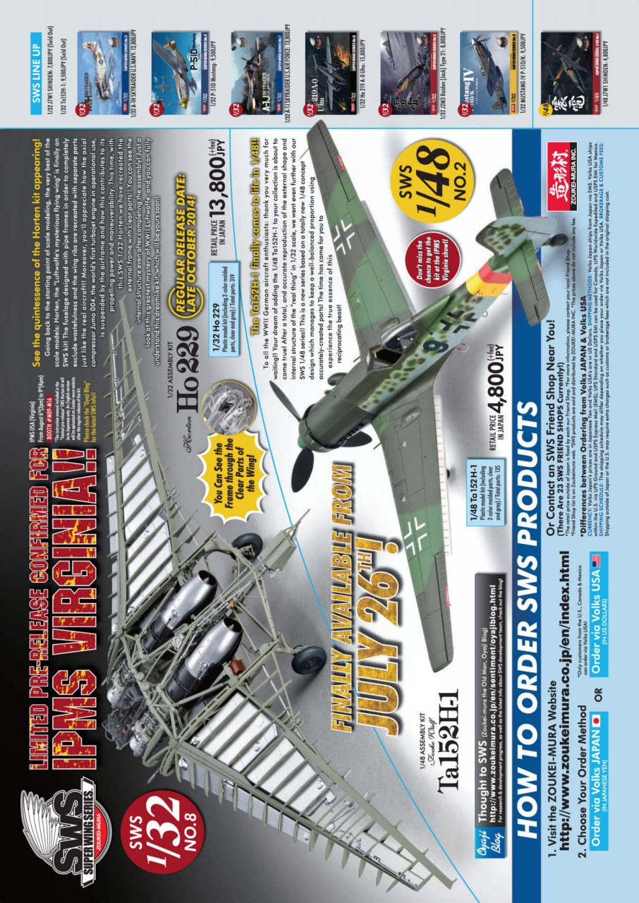 Model Airplane International Preview Pages
