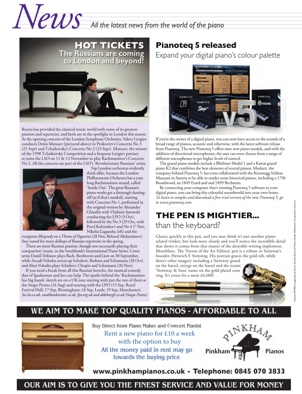 Pianist Preview Pages