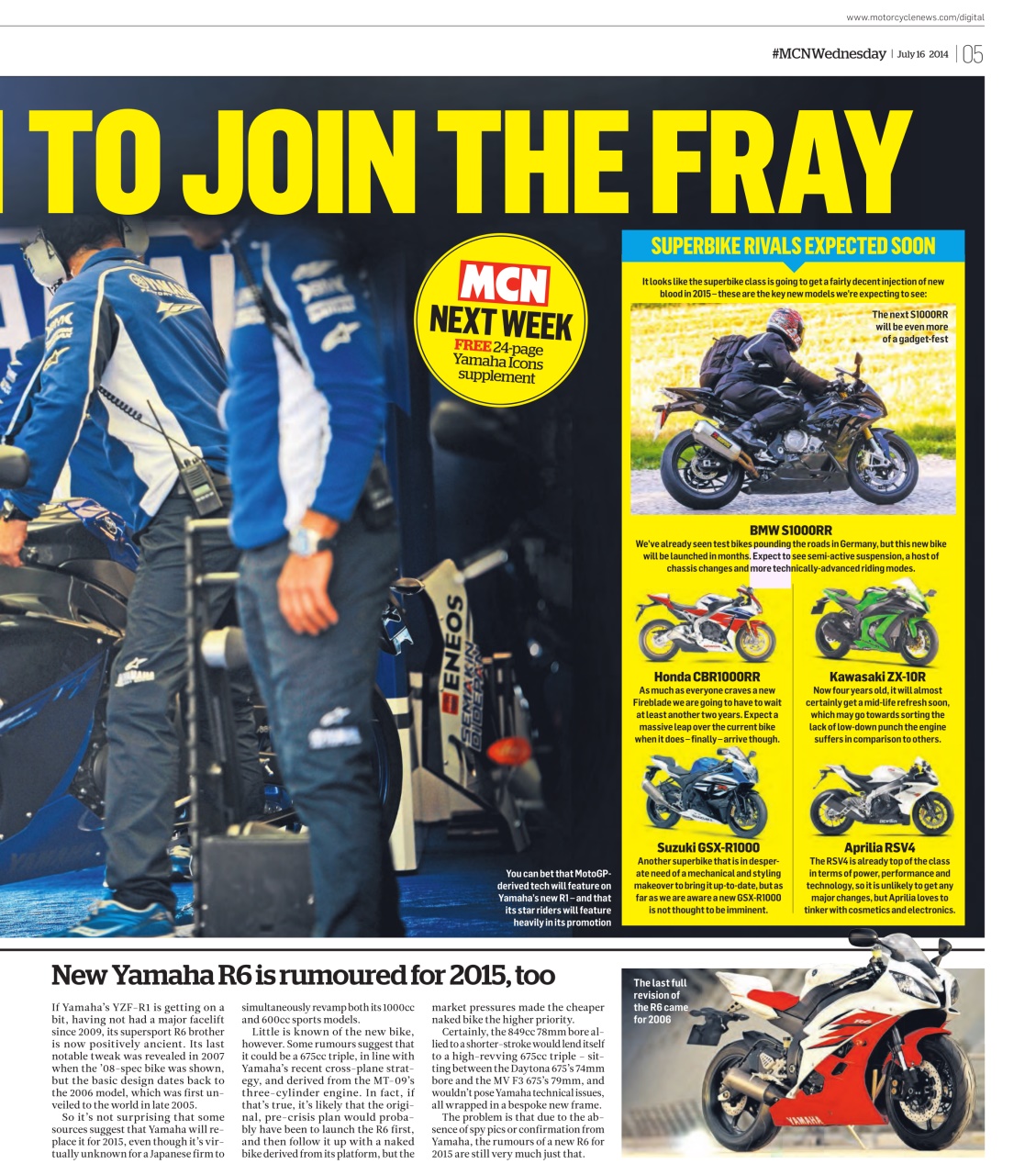 MCN Preview Pages