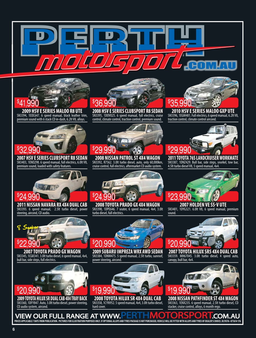 AutoTrader Preview Pages