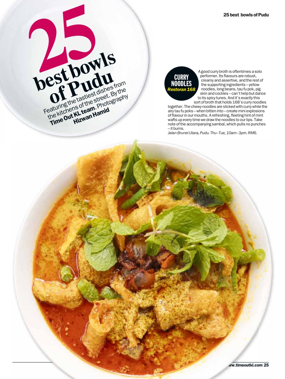 Time Out Kuala Lumpur Preview Pages