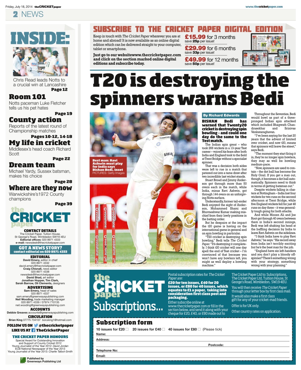 The Cricket Paper Preview Pages