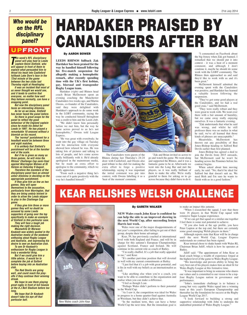 League Express Preview Pages