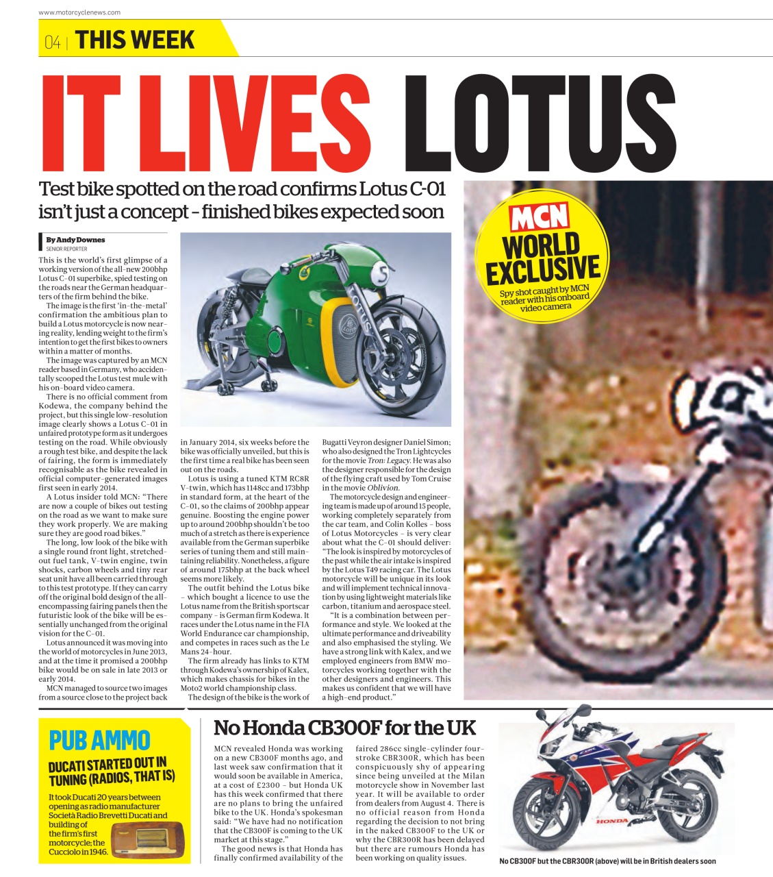 MCN Preview Pages