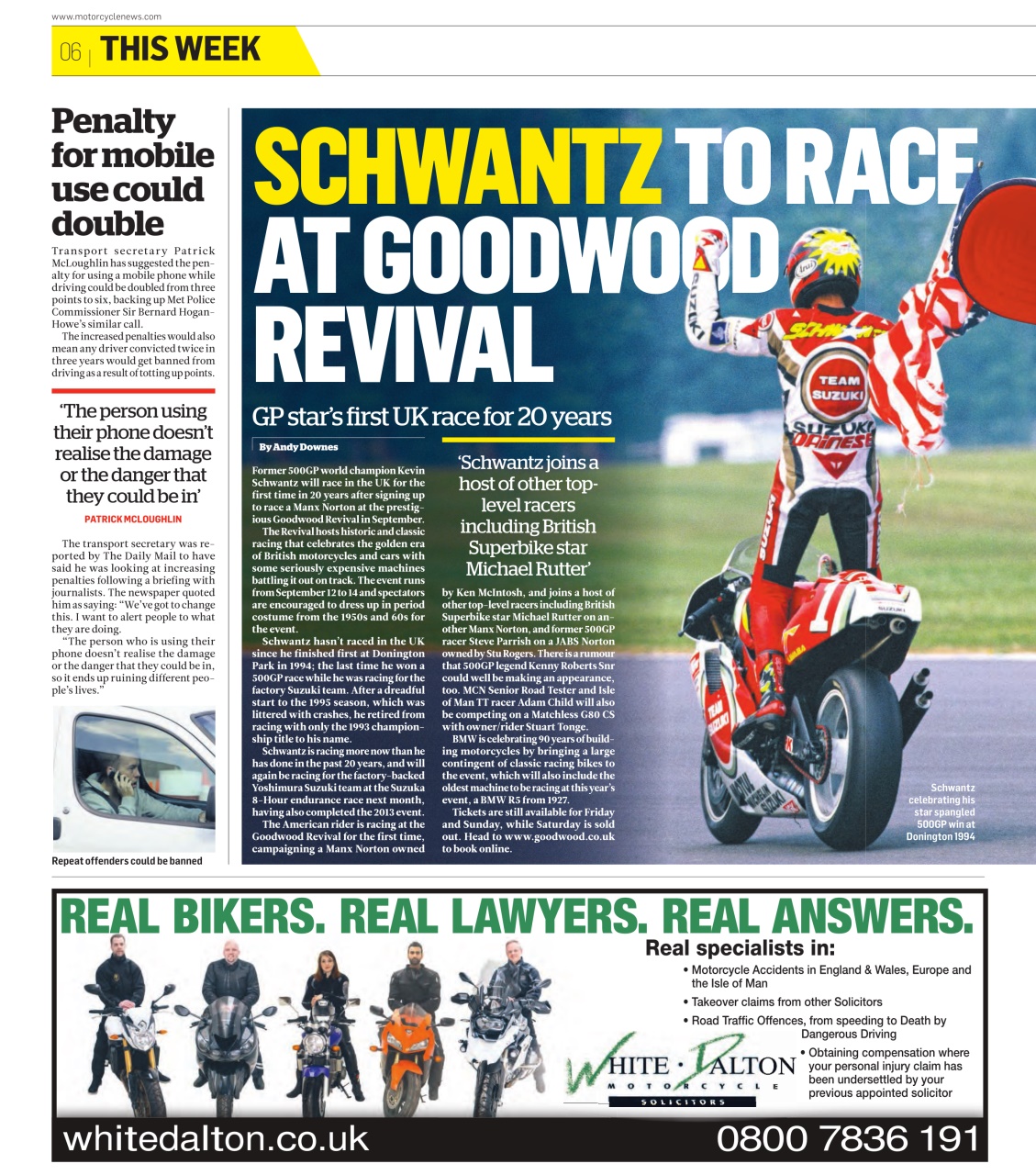 MCN Preview Pages