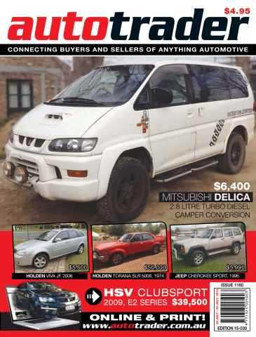 AutoTrader issue Autotrader 1160