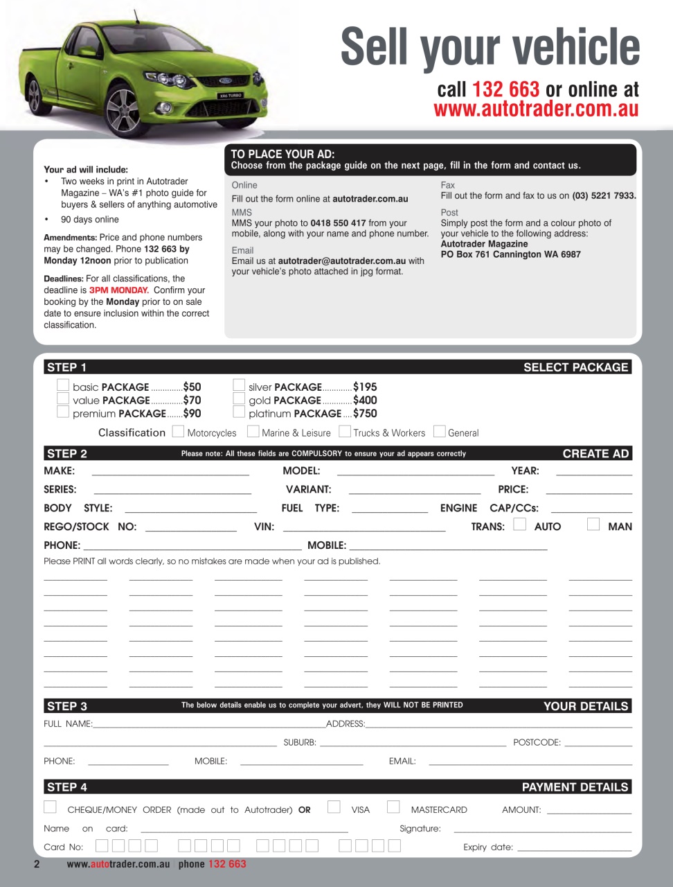 AutoTrader Preview Pages