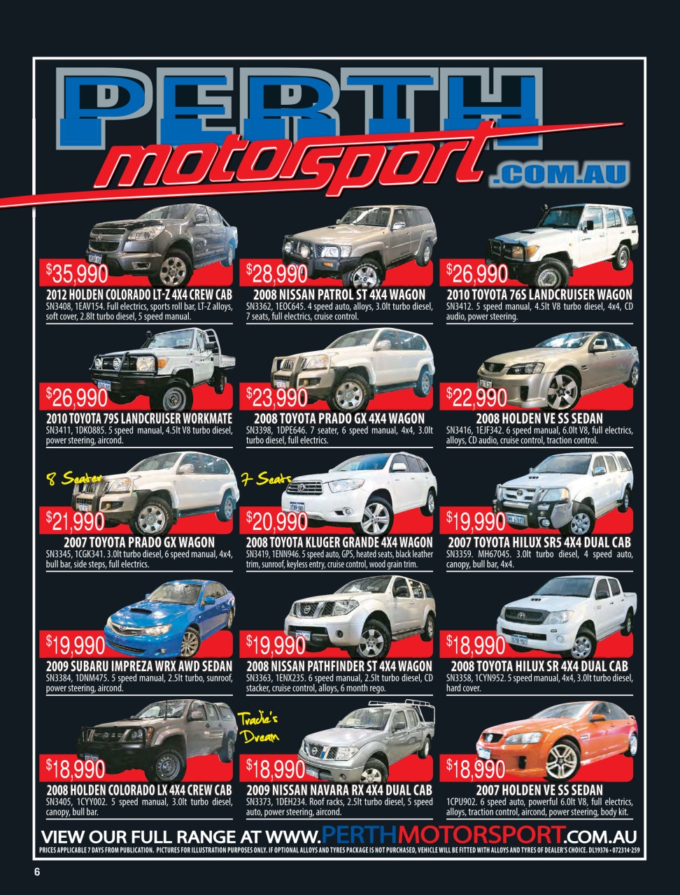 AutoTrader Preview Pages