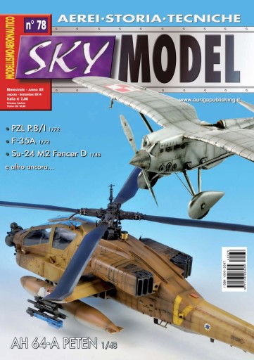 Sky Model issue 