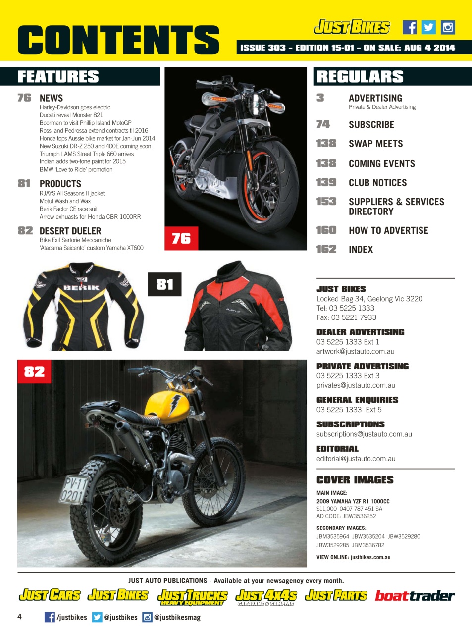 JUST BIKES Preview Pages