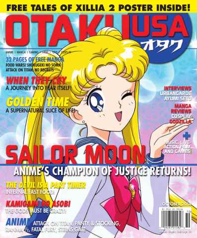 Otaku issue October 2014