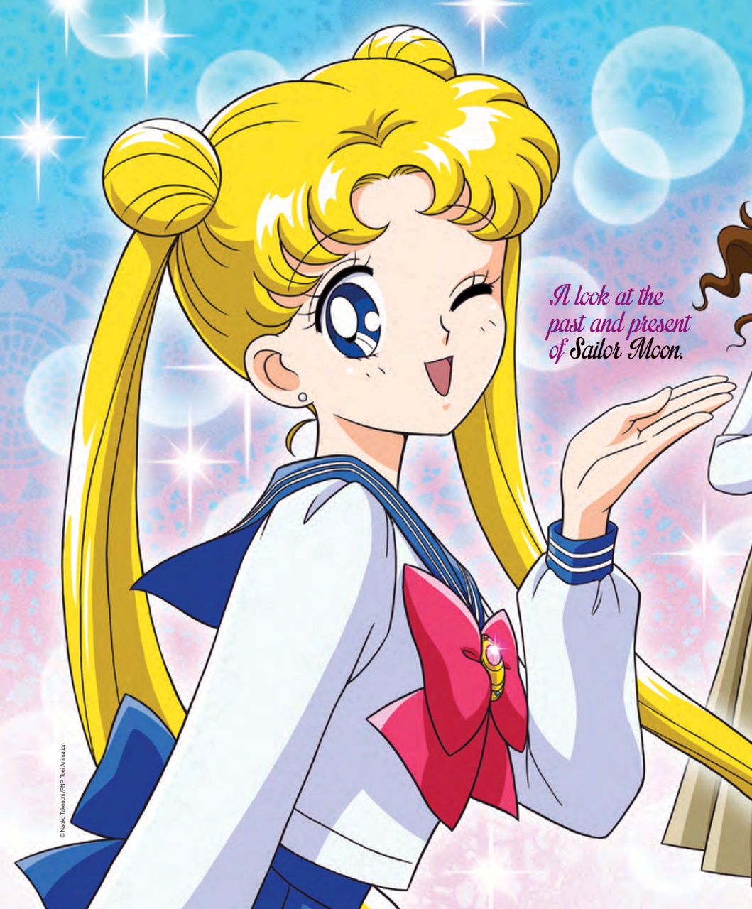 Otaku Preview Pages