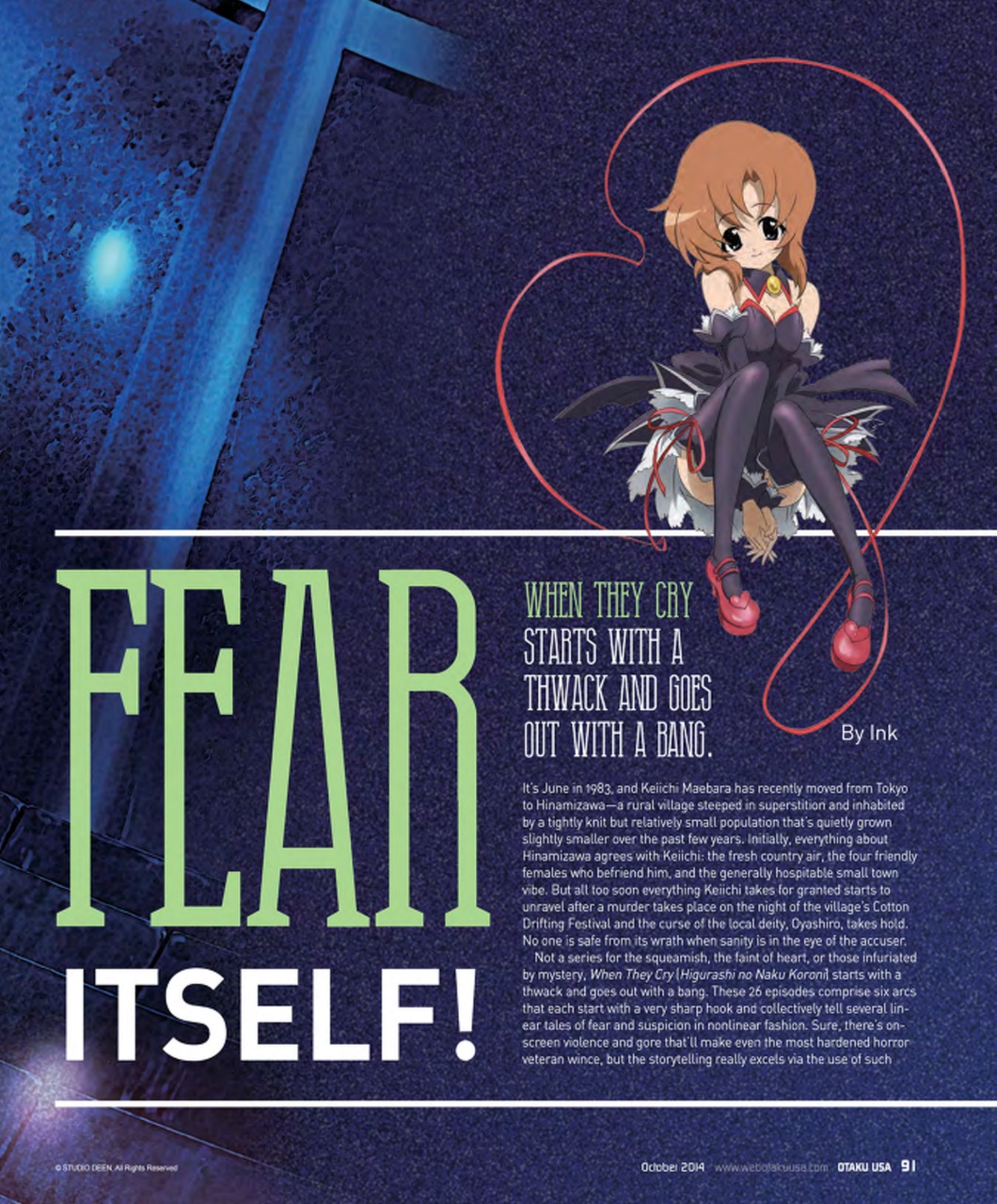 Otaku Preview Pages