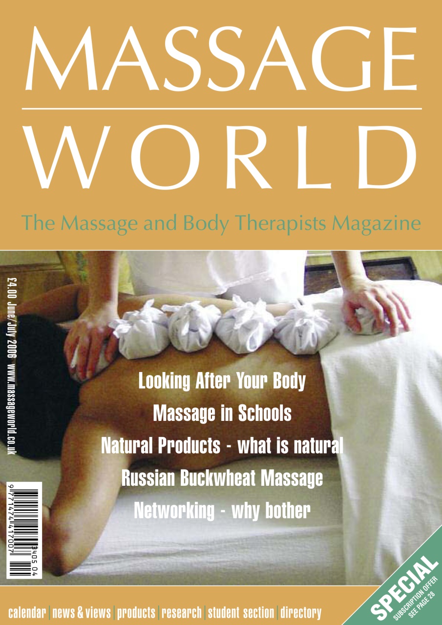 Massage World Preview Pages