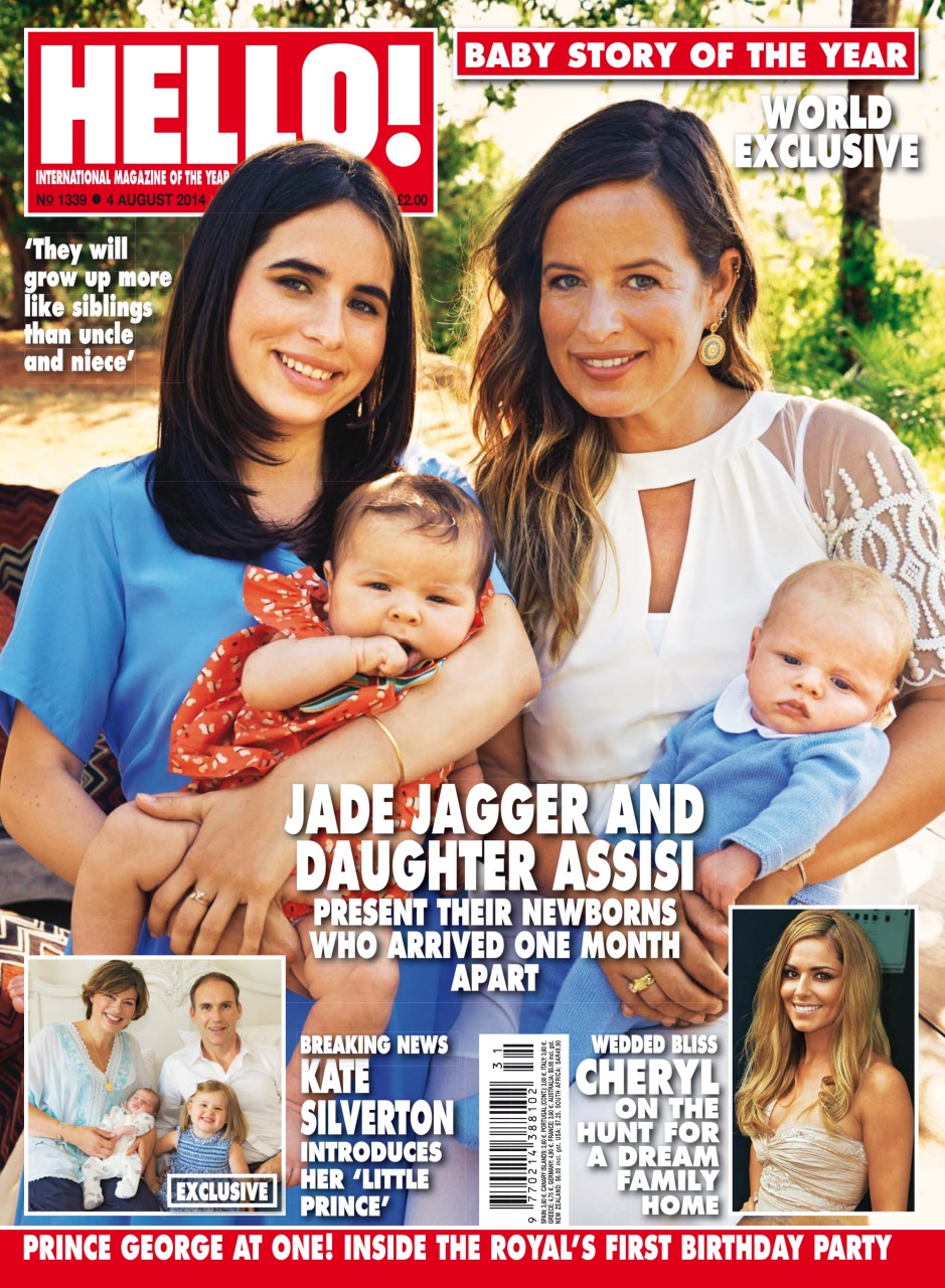 Hello! Magazine Preview Pages