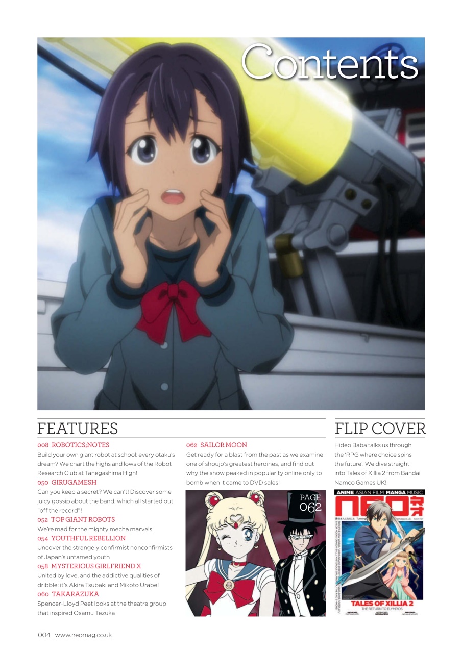 NEO Magazine Preview Pages