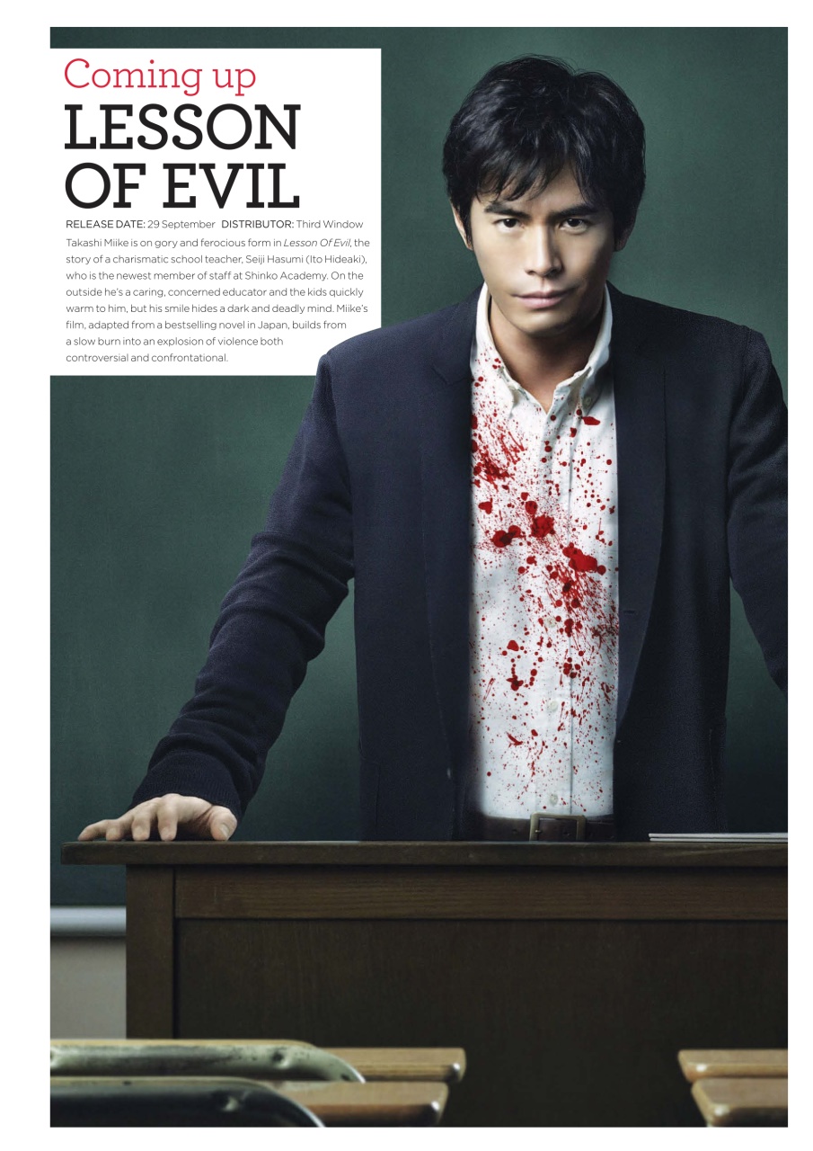 NEO Magazine Preview Pages