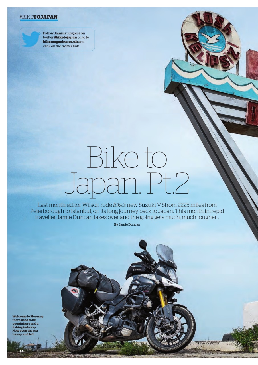 Bike Preview Pages