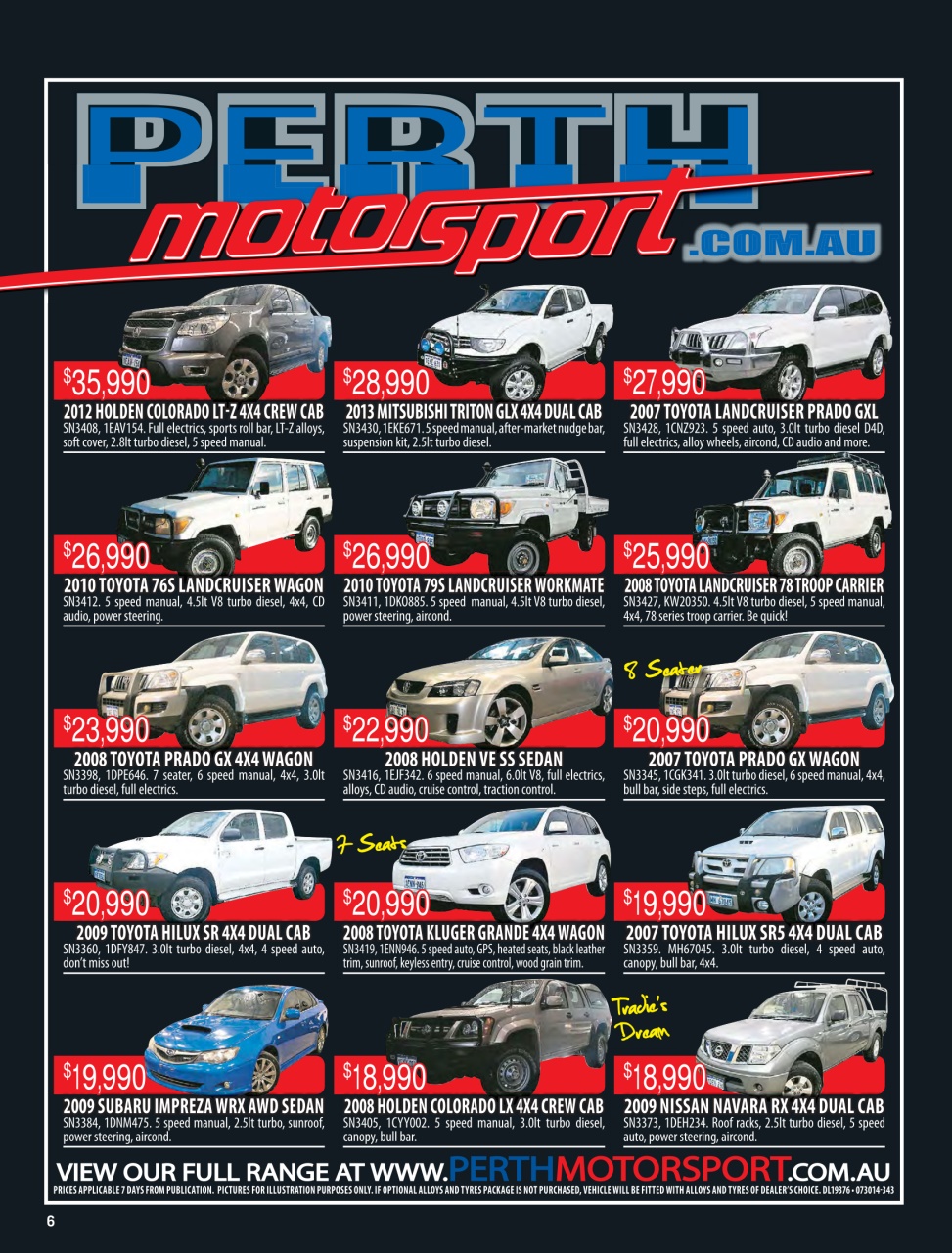 AutoTrader Preview Pages