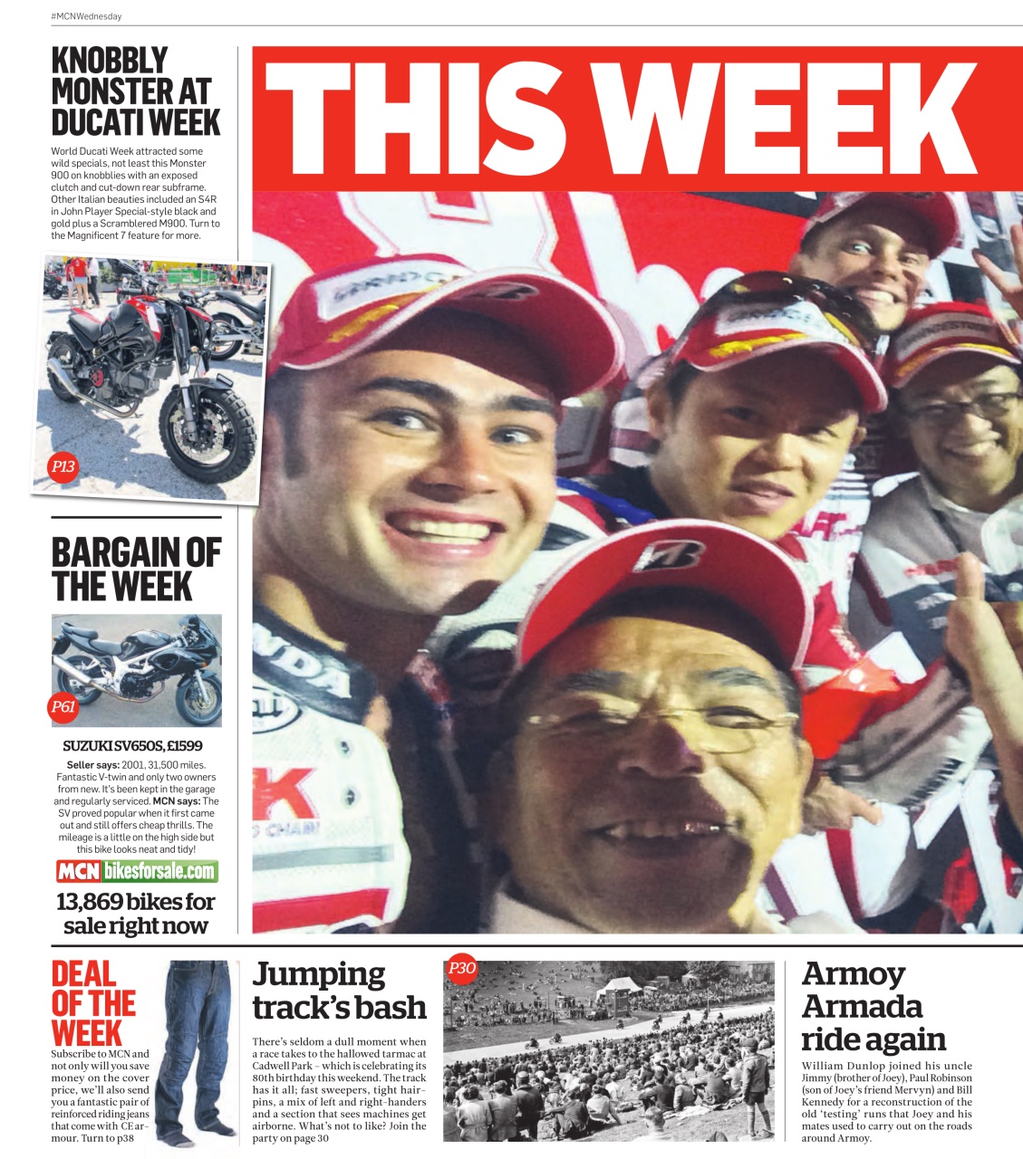 MCN Preview Pages
