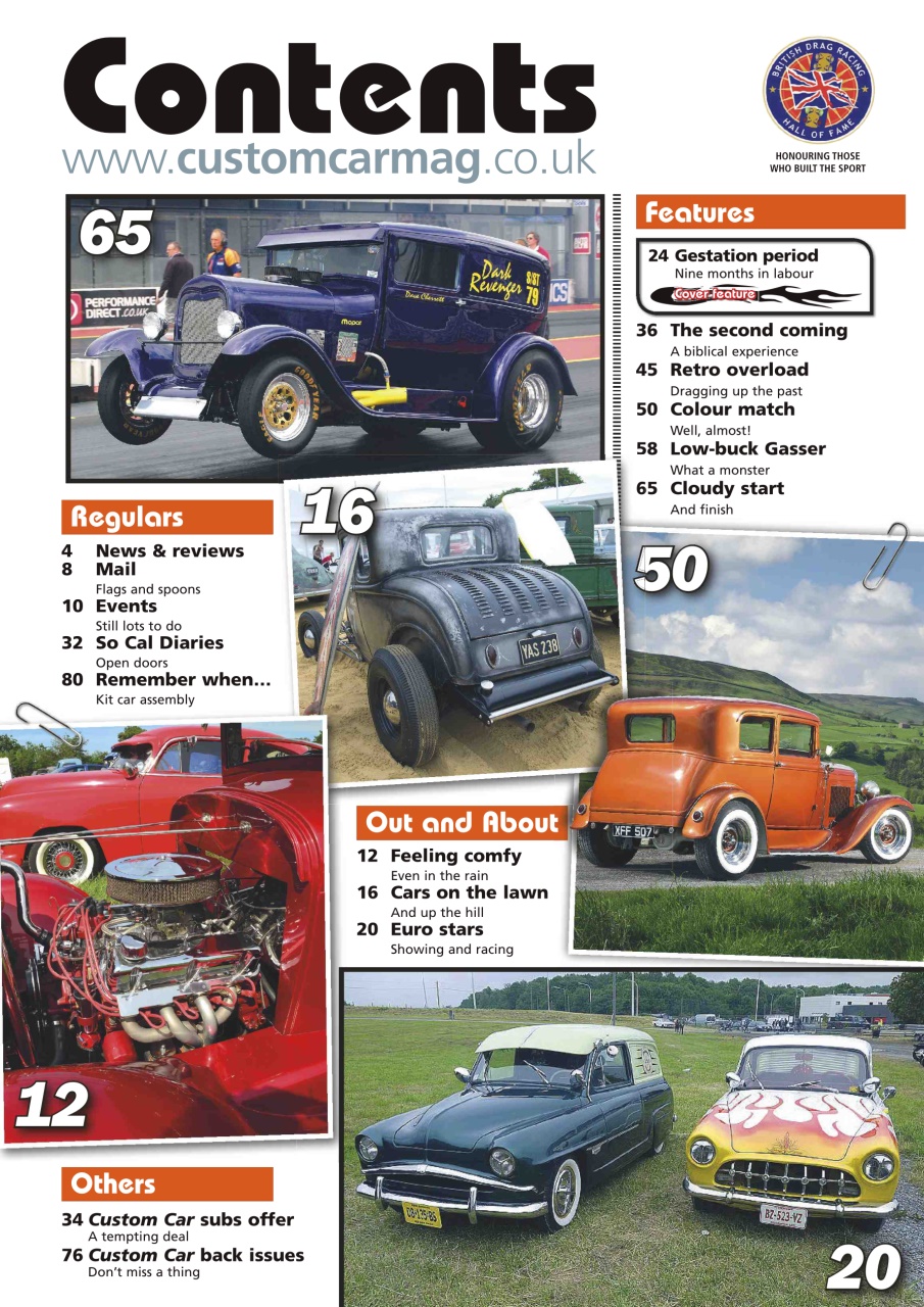 Custom Car Preview Pages