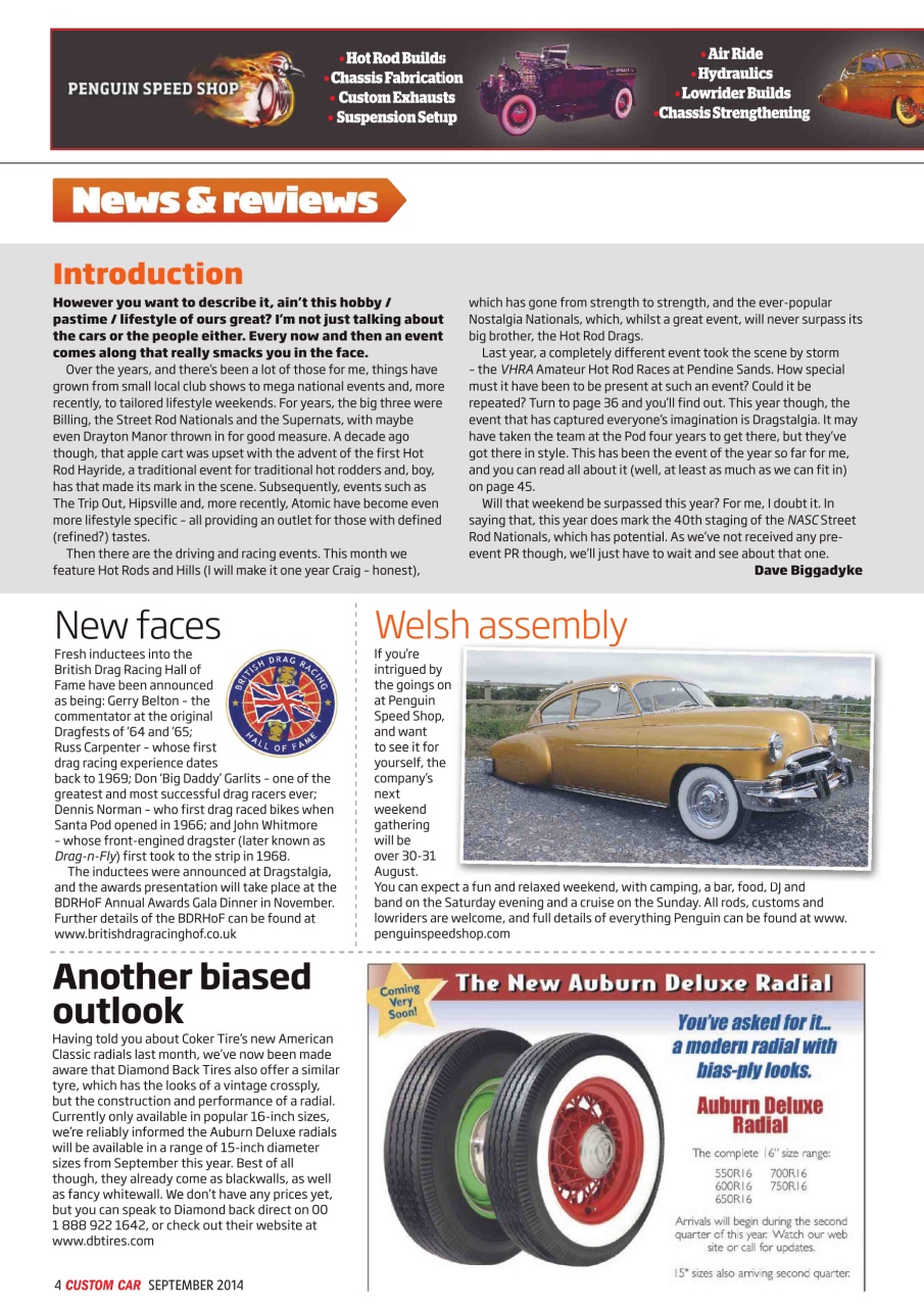 Custom Car Preview Pages