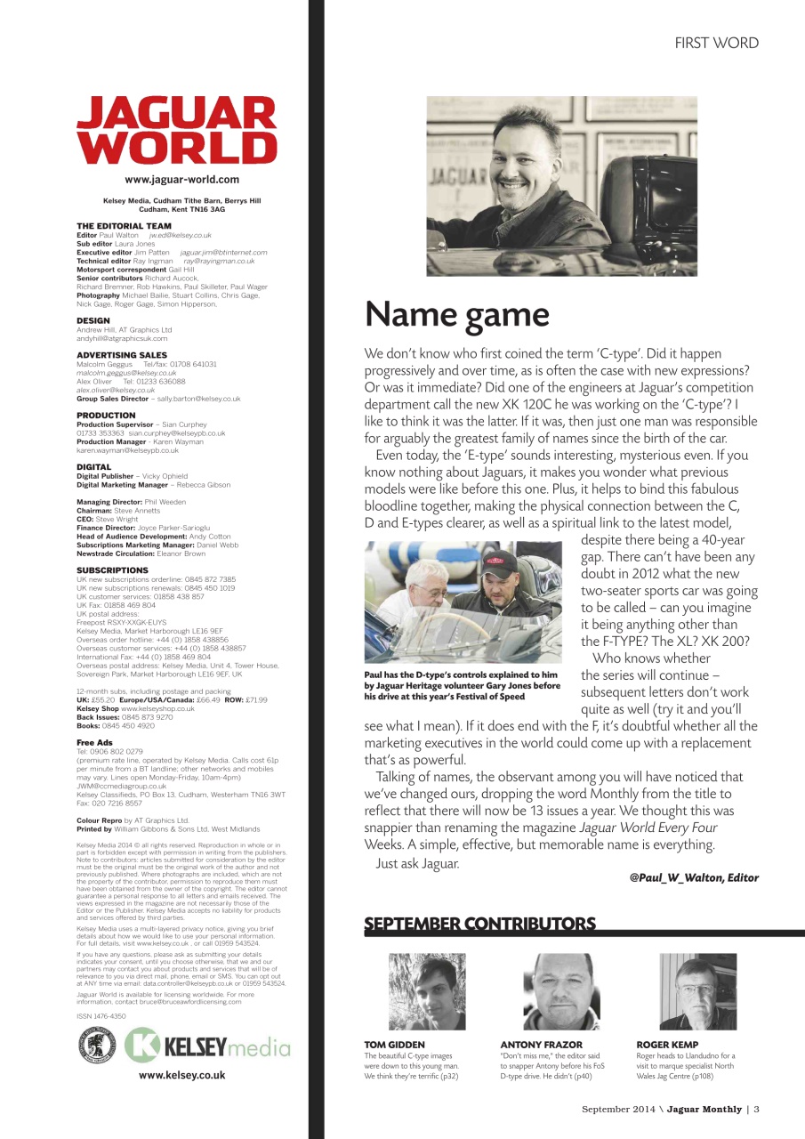 Jaguar World Preview Pages