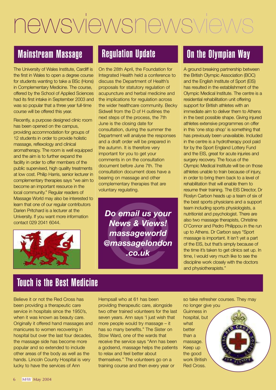 Massage World Preview Pages