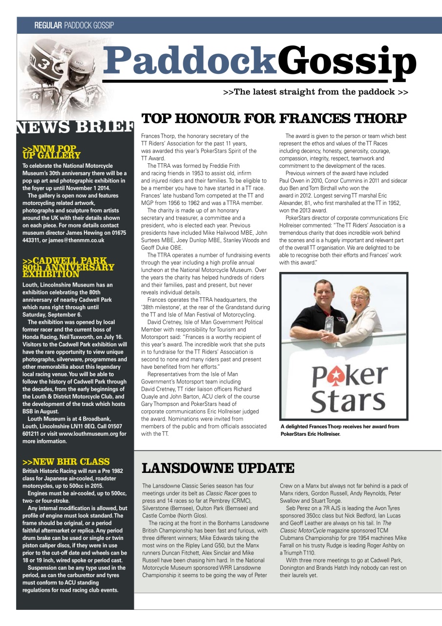 Classic Racer Preview Pages