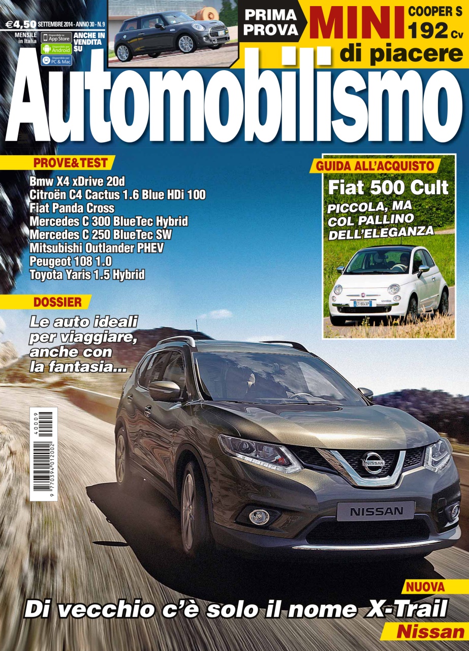 Automobilismo Preview Pages