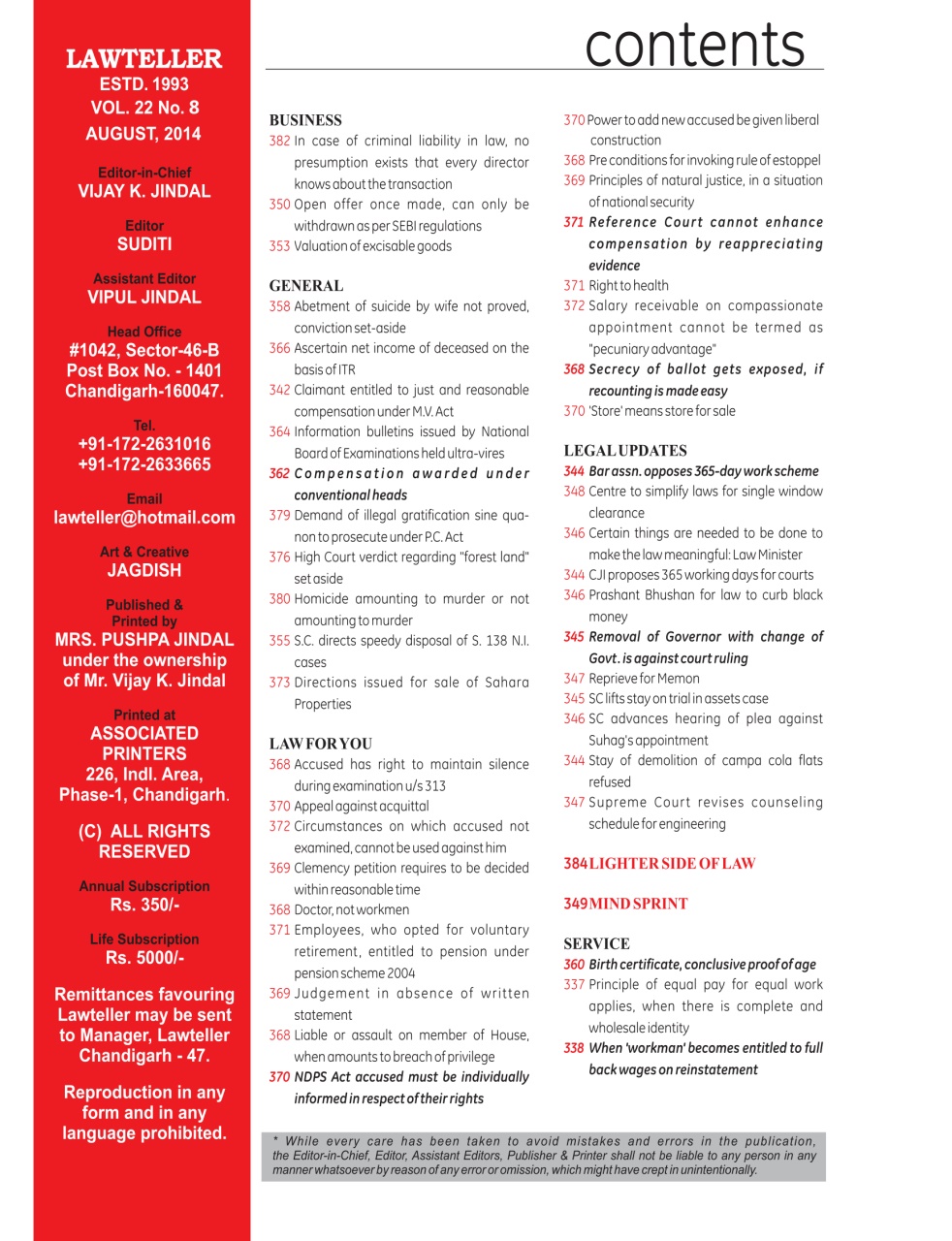 Lawteller – A Legal Awareness Magazine Preview Pages