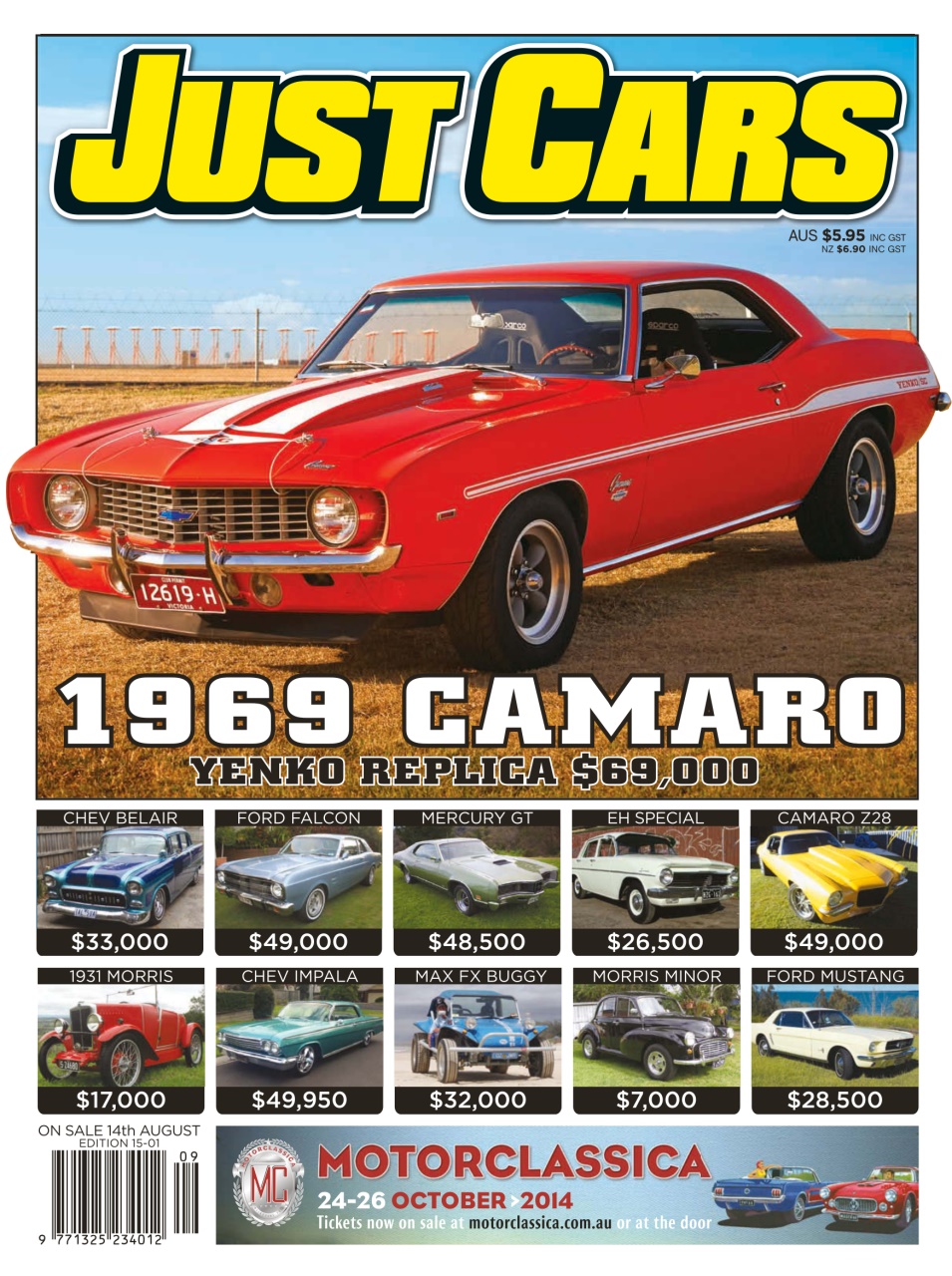 JUST CARS Preview Pages