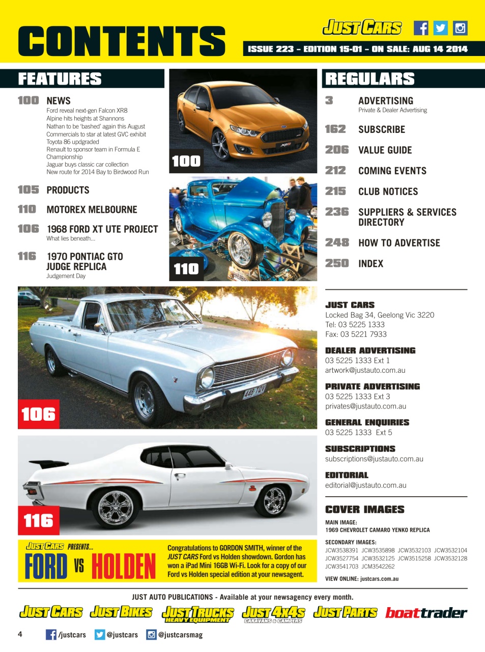 JUST CARS Preview Pages
