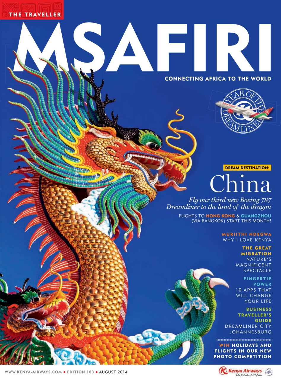 MSAFIRI – Kenya Airways Inflight Preview Pages