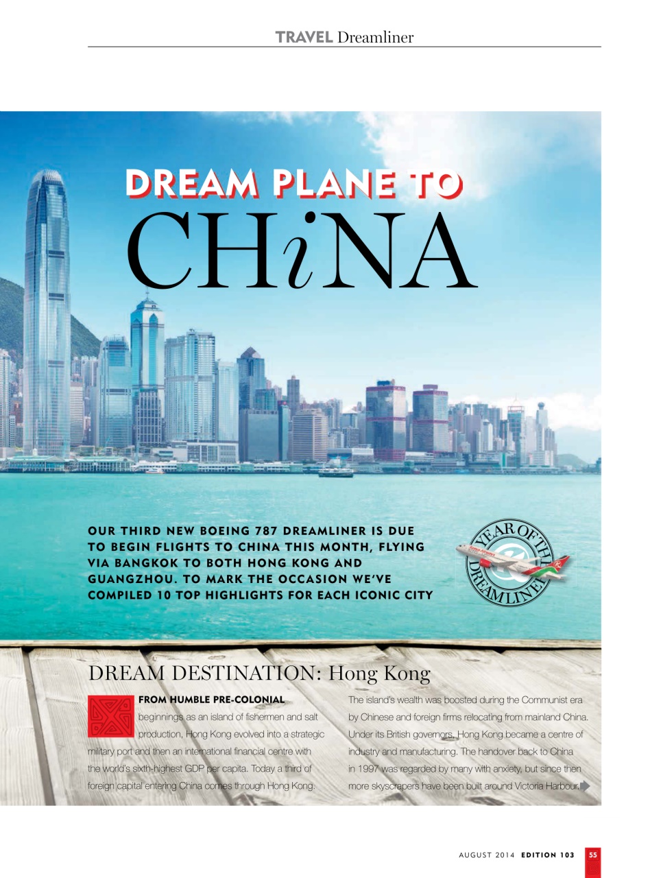 MSAFIRI – Kenya Airways Inflight Preview Pages
