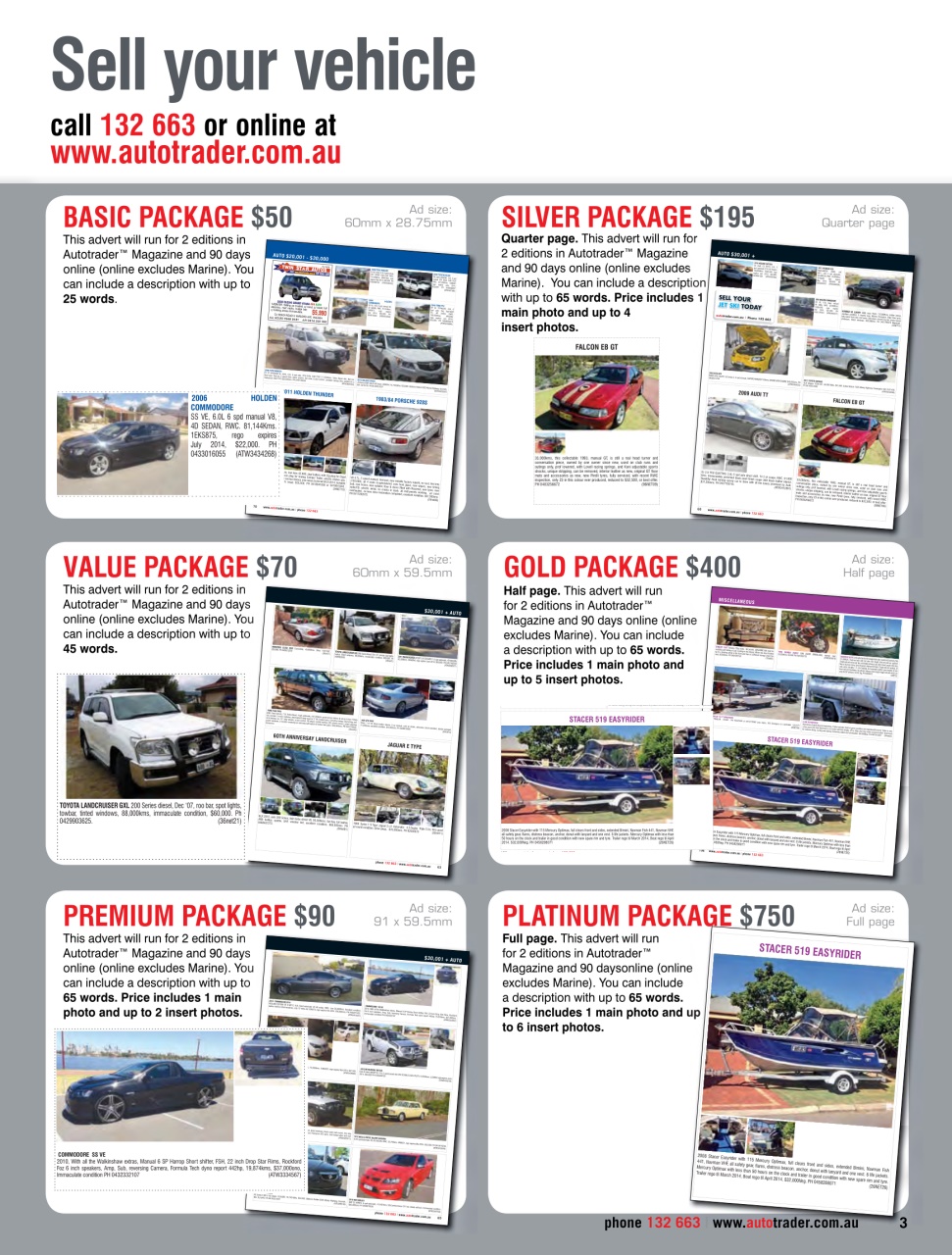 AutoTrader Preview Pages