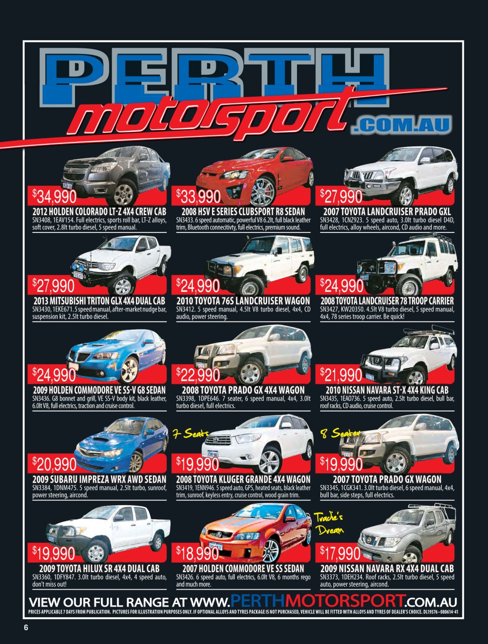 AutoTrader Preview Pages