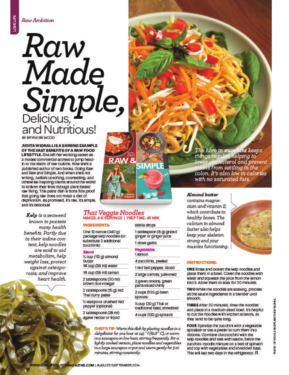 Sweat Equity Preview Pages