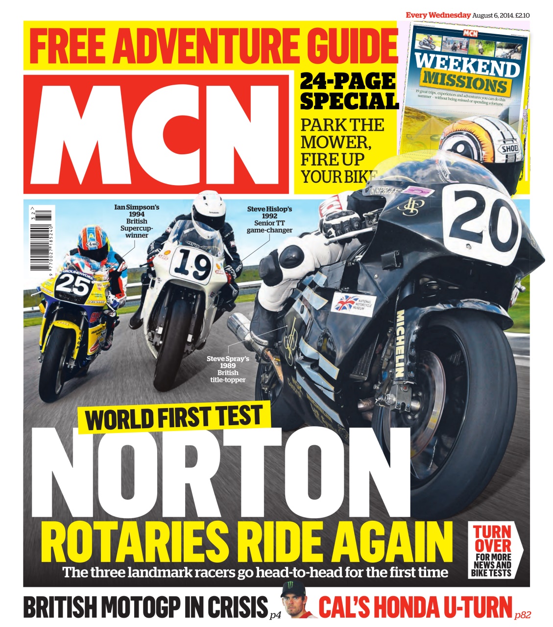 MCN Preview Pages