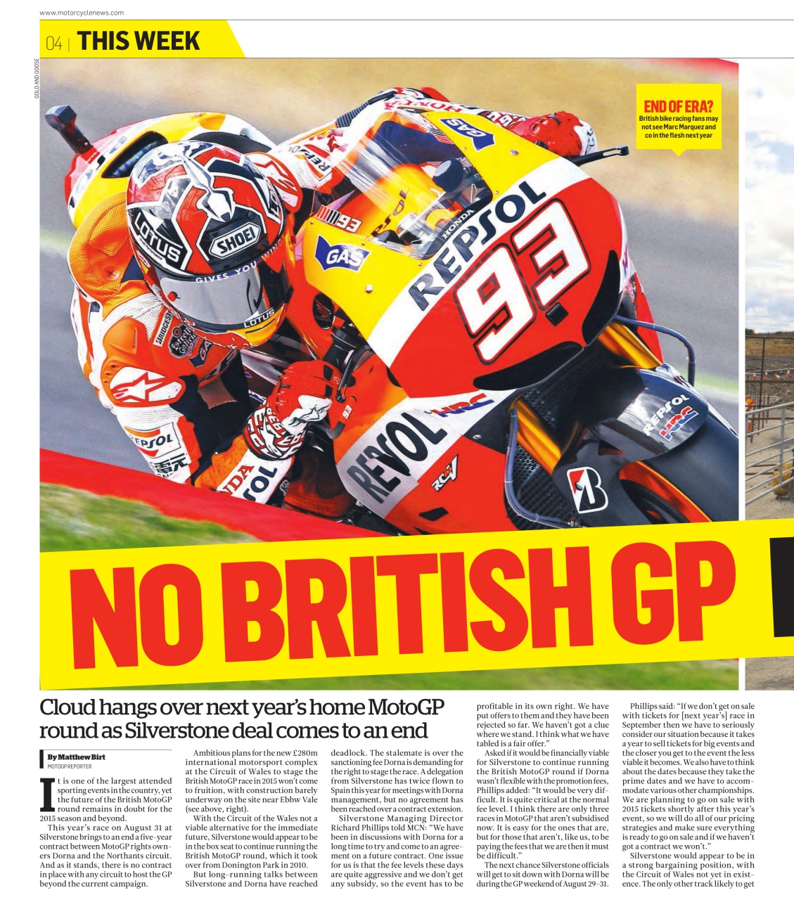 MCN Preview Pages