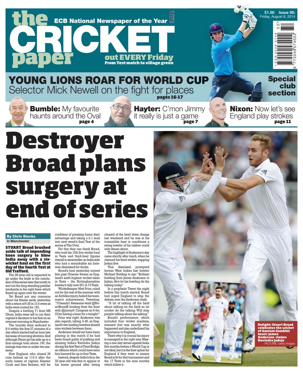 The Cricket Paper Preview Pages